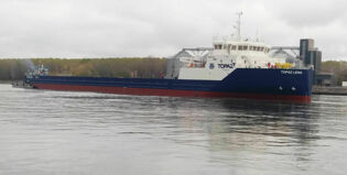 856 Topaz Lena vard Braila 2018